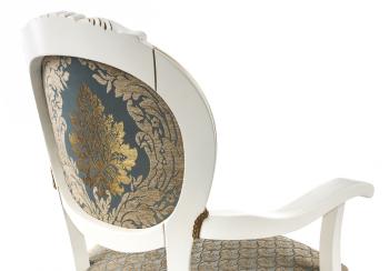 Кресло Woodville Adriano 2