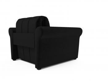 Кресло-кровать Mebel-ars Гранд Велюр