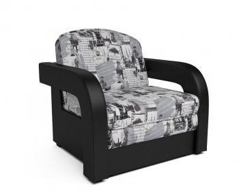 Кресло-кровать Mebel-ars Кармен-2 Ткань+Экокожа