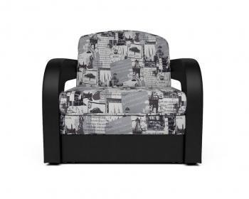 Кресло-кровать Mebel-ars Кармен-2 Ткань+Экокожа