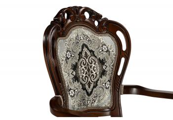 Кресло Woodville Bronte