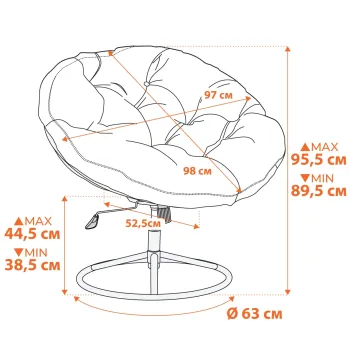 Кресло TetChair Cloude Home