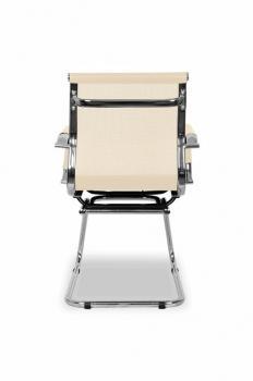 Кресло посетителя College CLG-619 MXH-C