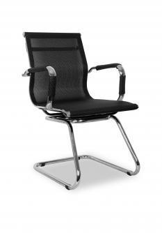 Кресло посетителя College CLG-619 MXH-C