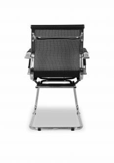 Кресло посетителя College CLG-619 MXH-C