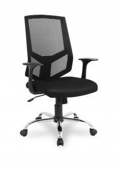 Офисное кресло College HLC-1500