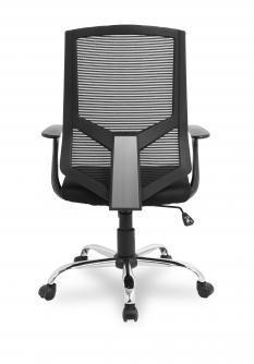 Офисное кресло College HLC-1500