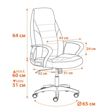Кресло TetChair Inter (24)