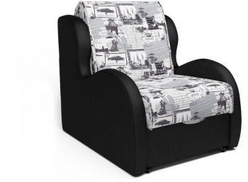 Жаккард Газета