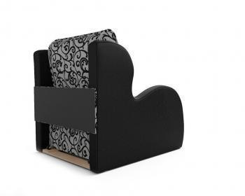 Кресло-кровать Mebel-ars Атлант Ткань+Экокожа