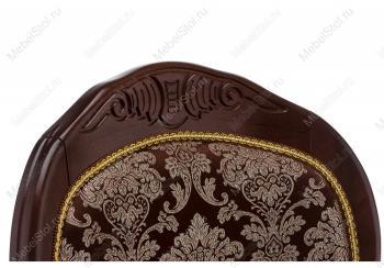 Кресло Woodville Лауро