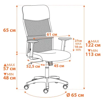 Кресло TetChair Practic PLT