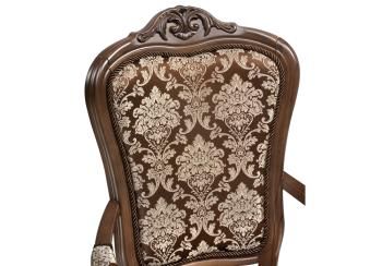 Кресло Woodville Руджеро с подлокотниками