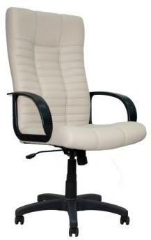 Слоновая кость