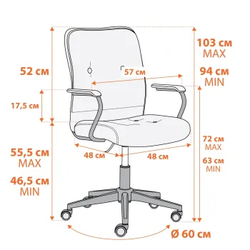 Кресло TetChair Wind