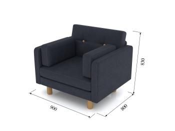 Кресло Arsko Ингвар