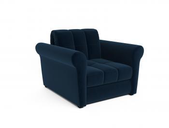 Темно-синий Luna034