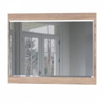 Прихожая Mobi Куба 1 обувница 13.113 + Зеркало