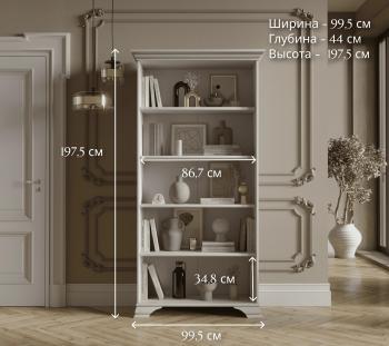 Шкаф БРВ Мебель KENTAKI S320-REG/90