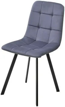 H-14 Серый, велюр / черный каркас