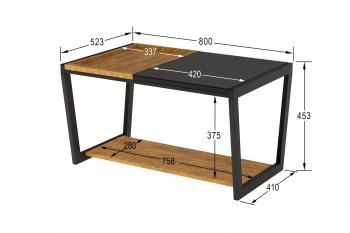 Стол журнальный Калифорния Трисс