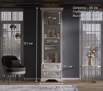 Шкаф БРВ Мебель STYLIUS B169-REG1W2S