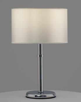 Лампа настольная Moderli V11133-1T Oblivio