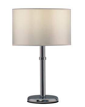 Лампа настольная Moderli V11133-1T Oblivio