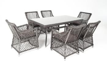 Обеденная группа плетеная 4sis Латте-160 L