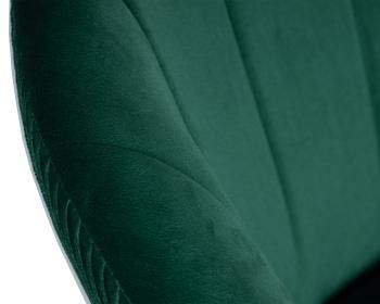 Кресло дизайнерское Dobrin Edison Black