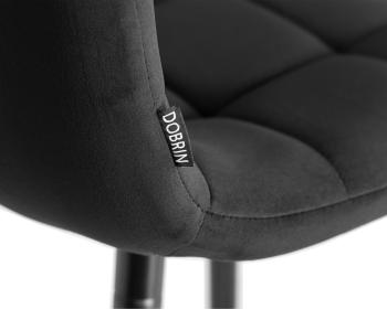 Стул полубарный Dobrin Olivia