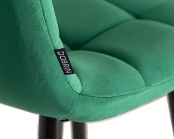 Стул полубарный Dobrin Olivia