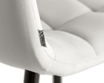 Стул полубарный Dobrin Olivia