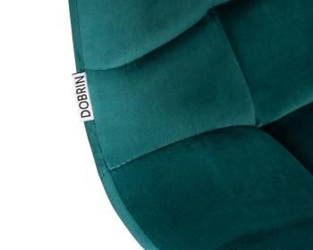 Стул барный Dobrin Nicole