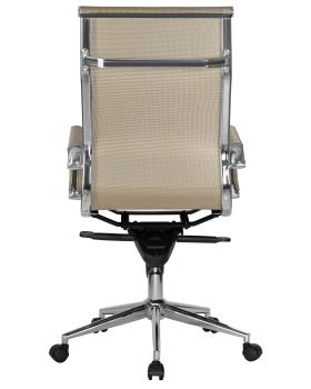 Офисное кресло Dobrin Carter