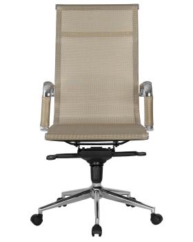 Офисное кресло Dobrin Carter