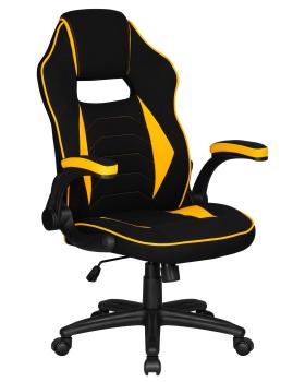 Черно-желтый