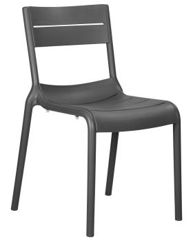 Темно-серый