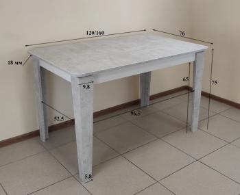 Стол обеденный Терминал LOKI