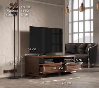 Тумба под телевизор БРВ Мебель KENTAKI S320-RTV2S