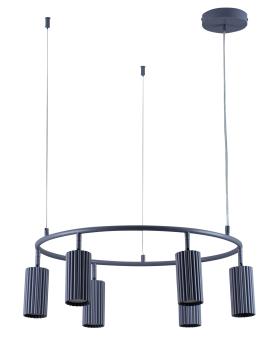 Люстра подвесная Moderli V11604-6P Cora