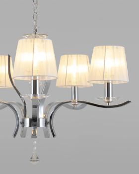Люстра подвесная Moderli V2551-5P Silvestor 5*E14*60W