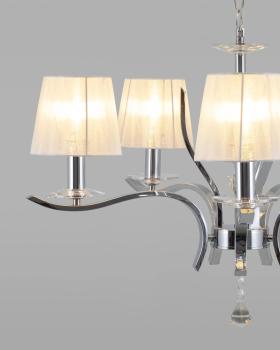 Люстра подвесная Moderli V2551-5P Silvestor 5*E14*60W