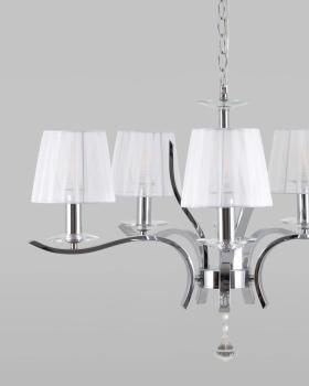 Люстра подвесная Moderli V2551-5P Silvestor 5*E14*60W