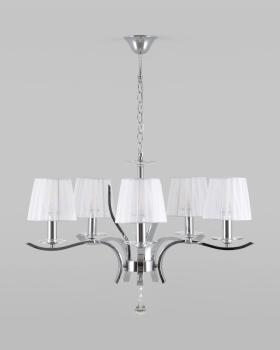 Люстра подвесная Moderli V2551-5P Silvestor 5*E14*60W