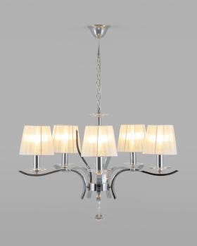 Люстра подвесная Moderli V2551-5P Silvestor 5*E14*60W