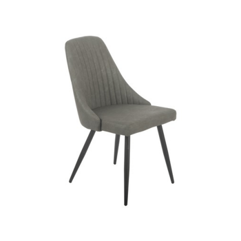 Стул Терминал MARVIN