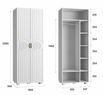 Шкаф для одежды Compass Монблан МБ-26К
