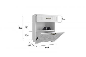 Тумба Compass МБ-31К