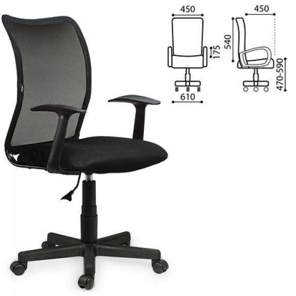 Кресло оператора BRABIX Spring MG-307